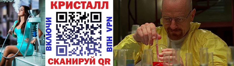 Купить где  Белокуриха  АМФЕТАМИН 98% 