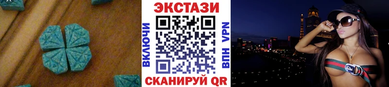 Купить закладки  Белокуриха  Экстази TESLA 