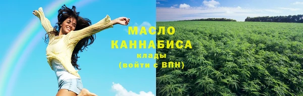 таблы Карталы