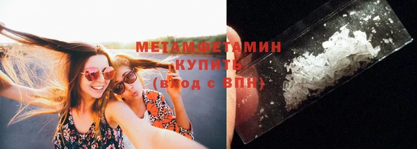 таблы Карталы