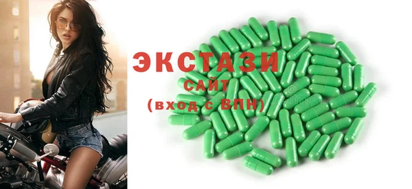 прущая мука Касимов