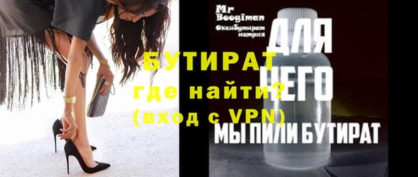 таблы Карталы