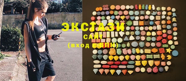 таблы Карталы