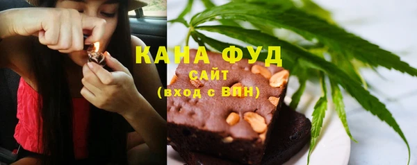 прущая мука Касимов