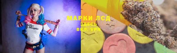 таблы Карталы