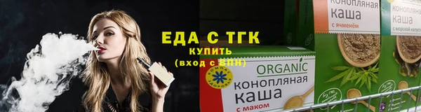 таблы Карталы