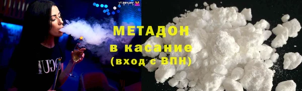 прущая мука Касимов