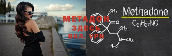 таблы Карталы