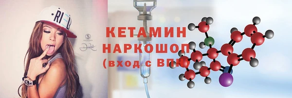таблы Карталы