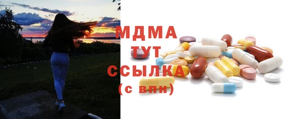прущая мука Касимов