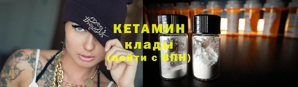 прущие крисы Карпинск