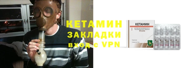 прущие крисы Карпинск