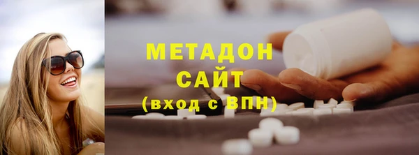 таблы Карталы