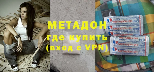таблы Карталы
