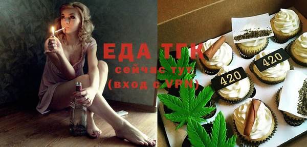 таблы Карталы