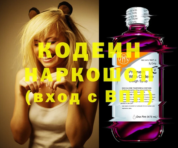 прущая мука Касимов