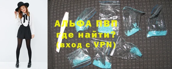 прущая мука Касимов
