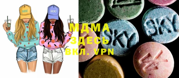 прущая мука Касимов