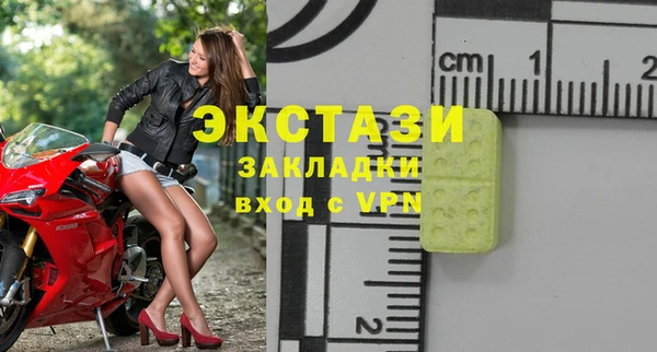 таблы Карталы