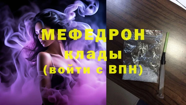 таблы Карталы