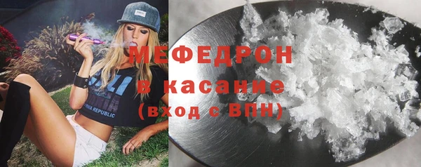 таблы Карталы