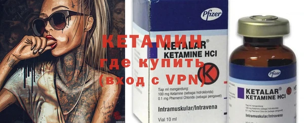прущая мука Касимов