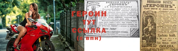 таблы Карталы