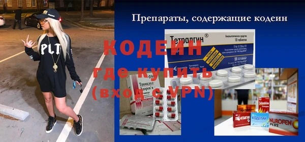прущая мука Касимов