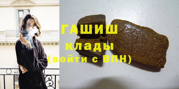 прущая мука Касимов