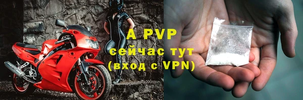 таблы Карталы