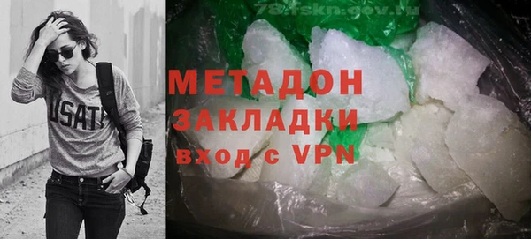 прущая мука Касимов