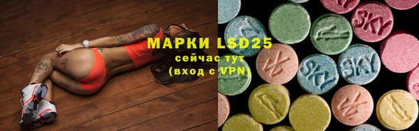 прущая мука Касимов