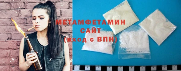 прущие крисы Карпинск