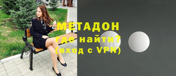 таблы Карталы