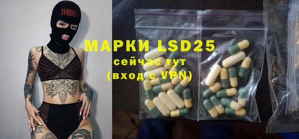прущая мука Касимов