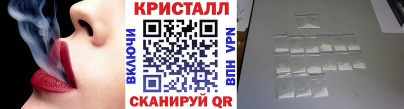 Первитин Декстрометамфетамин 99.9%  Купить  Белокуриха 