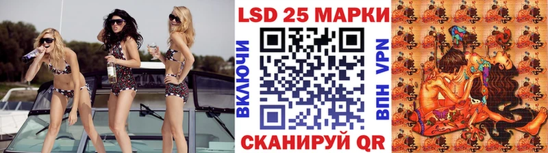 Марки N-bome 1500мкг  Купить закладки  Белокуриха 